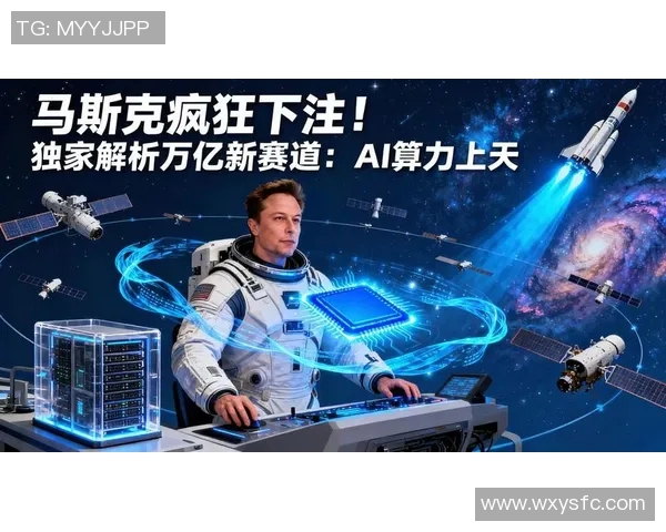 独家解析V5战队耐力对比分析及其对比赛表现的影响实时新闻